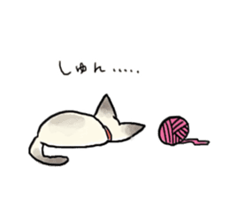 Kanga & Eru and their boon buddies #03 sticker #4990233