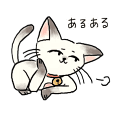 Kanga & Eru and their boon buddies #03 sticker #4990235