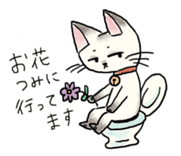 Kanga & Eru and their boon buddies #03 sticker #4990236