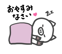 Lovely Pig! sticker #4990241