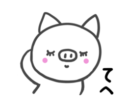 Lovely Pig! sticker #4990242