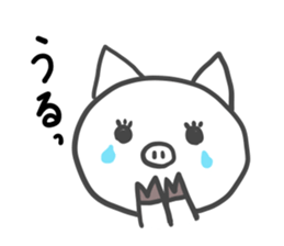 Lovely Pig! sticker #4990248