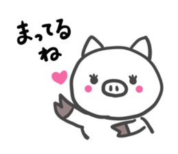 Lovely Pig! sticker #4990254