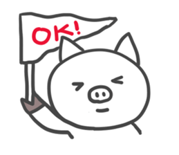 Lovely Pig! sticker #4990258