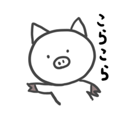 Lovely Pig! sticker #4990264