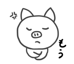 Lovely Pig! sticker #4990267