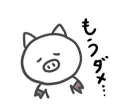 Lovely Pig! sticker #4990269