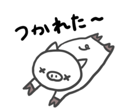 Lovely Pig! sticker #4990275