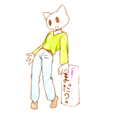 Colored pencil cat sticker #4990411