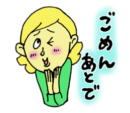 Girl talking sticker sticker #4990441