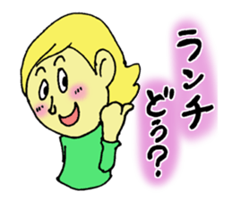 Girl talking sticker sticker #4990446