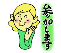 Girl talking sticker sticker #4990447