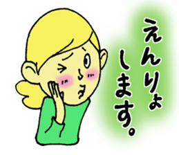 Girl talking sticker sticker #4990448