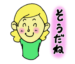 Girl talking sticker sticker #4990455