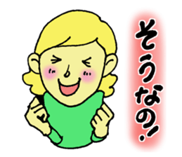 Girl talking sticker sticker #4990456