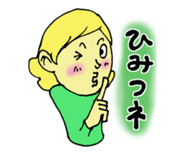 Girl talking sticker sticker #4990457