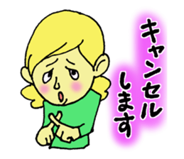 Girl talking sticker sticker #4990460