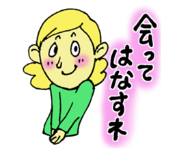 Girl talking sticker sticker #4990461