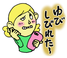 Girl talking sticker sticker #4990462