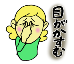 Girl talking sticker sticker #4990463