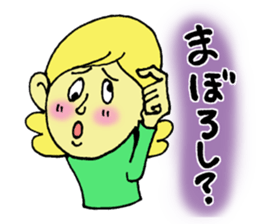 Girl talking sticker sticker #4990465