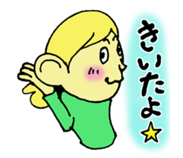 Girl talking sticker sticker #4990467