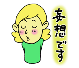 Girl talking sticker sticker #4990468