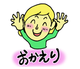 Girl talking sticker sticker #4990470