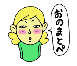 Girl talking sticker sticker #4990472