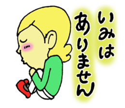 Girl talking sticker sticker #4990473