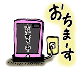 Girl talking sticker sticker #4990477