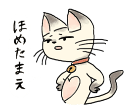 Kanga & Eru and their boon buddies #04 sticker #4990519