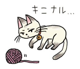 Kanga & Eru and their boon buddies #04 sticker #4990528