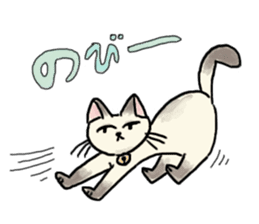 Kanga & Eru and their boon buddies #04 sticker #4990530