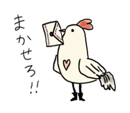 Kanga & Eru and their boon buddies #04 sticker #4990531