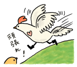 Kanga & Eru and their boon buddies #04 sticker #4990532