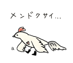 Kanga & Eru and their boon buddies #04 sticker #4990533