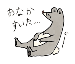 Kanga & Eru and their boon buddies #04 sticker #4990535