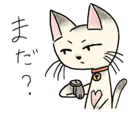 Kanga & Eru and their boon buddies #04 sticker #4990540