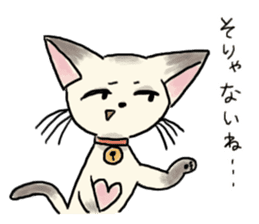 Kanga & Eru and their boon buddies #04 sticker #4990542