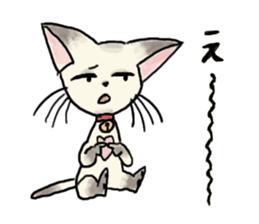 Kanga & Eru and their boon buddies #04 sticker #4990543