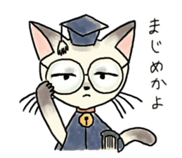 Kanga & Eru and their boon buddies #04 sticker #4990545