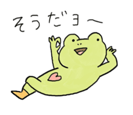 Kanga & Eru and their boon buddies #04 sticker #4990546