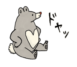 Kanga & Eru and their boon buddies #04 sticker #4990547