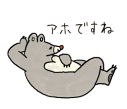 Kanga & Eru and their boon buddies #04 sticker #4990548