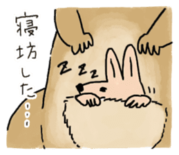 Kanga & Eru and their boon buddies #04 sticker #4990549