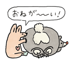 Kanga & Eru and their boon buddies #04 sticker #4990550