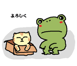 Frog and Cat sticker #4990558