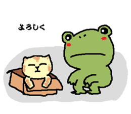 Frog and Cat sticker #4990558