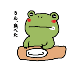 Frog and Cat sticker #4990569